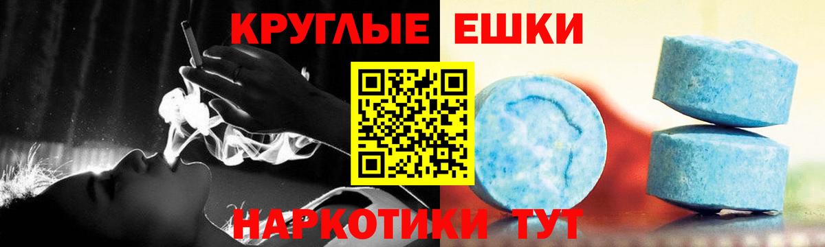 Салават  дарк нет какой сайт  Вход с VPN  Экстази VHQ  Ecstasy бентли 
