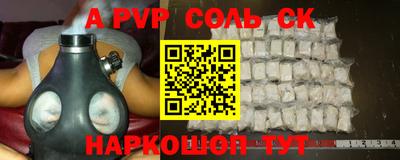 мяу мяу мука Волжск