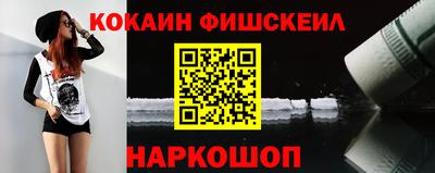 мяу мяу мука Волжск