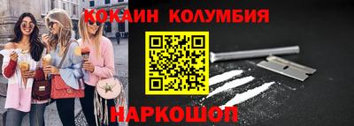 а пвп мука Волжский