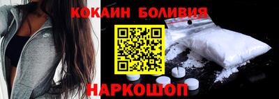 а пвп мука Волжский