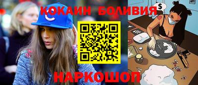 а пвп мука Волжский