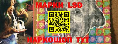 а пвп мука Волжский
