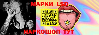 а пвп мука Волжский