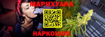 а пвп мука Волжский