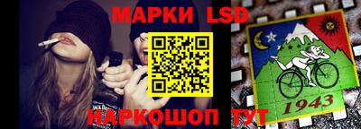 а пвп мука Волжский