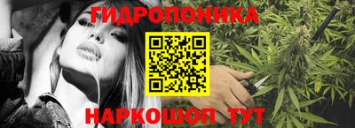 а пвп мука Волжский