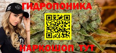 мяу мяу мука Волгодонск