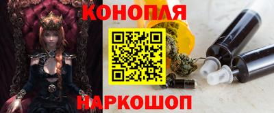 мяу мяу мука Волжск