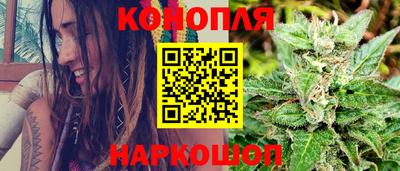 мяу мяу мука Волжск