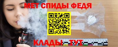 мяу мяу мука Волжск