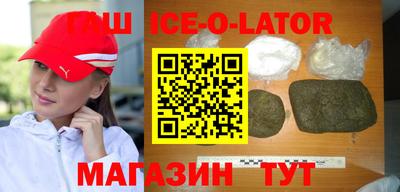 мяу мяу мука Волжск