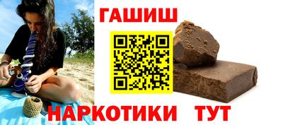 а пвп мука Волжский