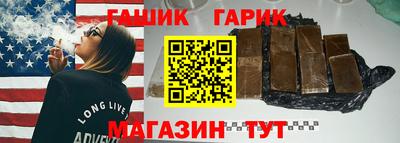 а пвп мука Волжский
