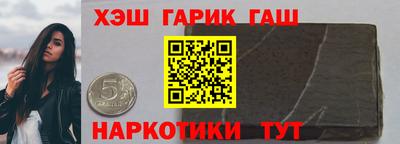а пвп мука Волжский