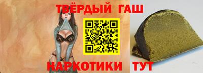 мяу мяу мука Волгодонск