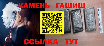 мяу мяу мука Волжск